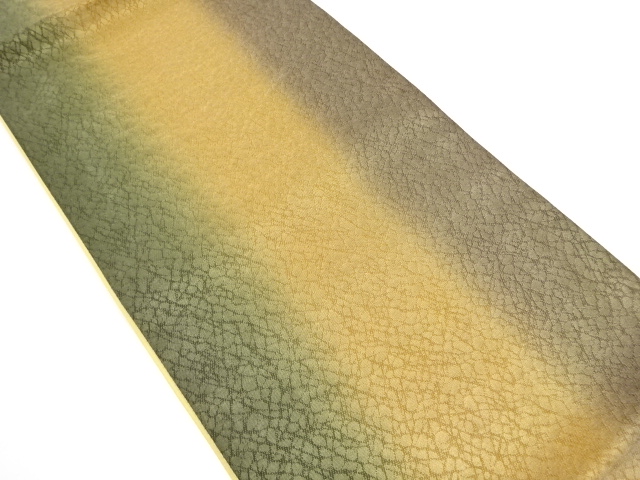 JAPANESE FUKURO OBI / WOVEN STONE PAVEMENT